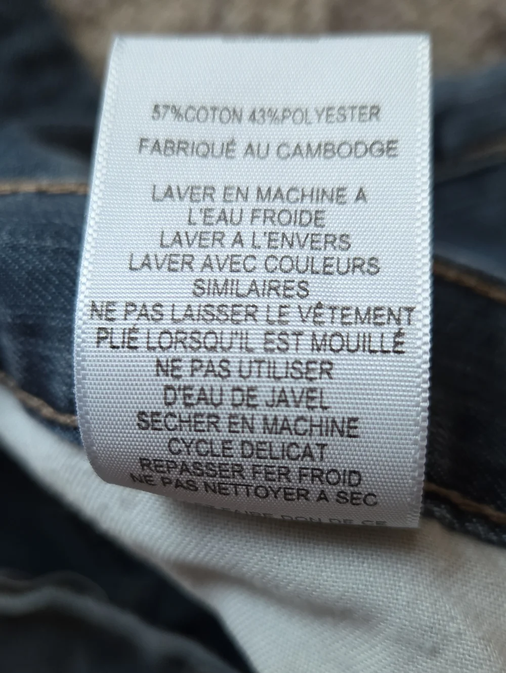 Levi's Dark Wash 511 Slim Denim Jeans Pants Size 12